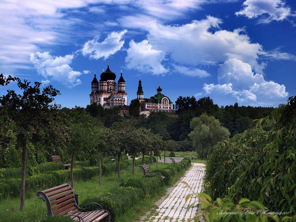парк феофания в киеве фото