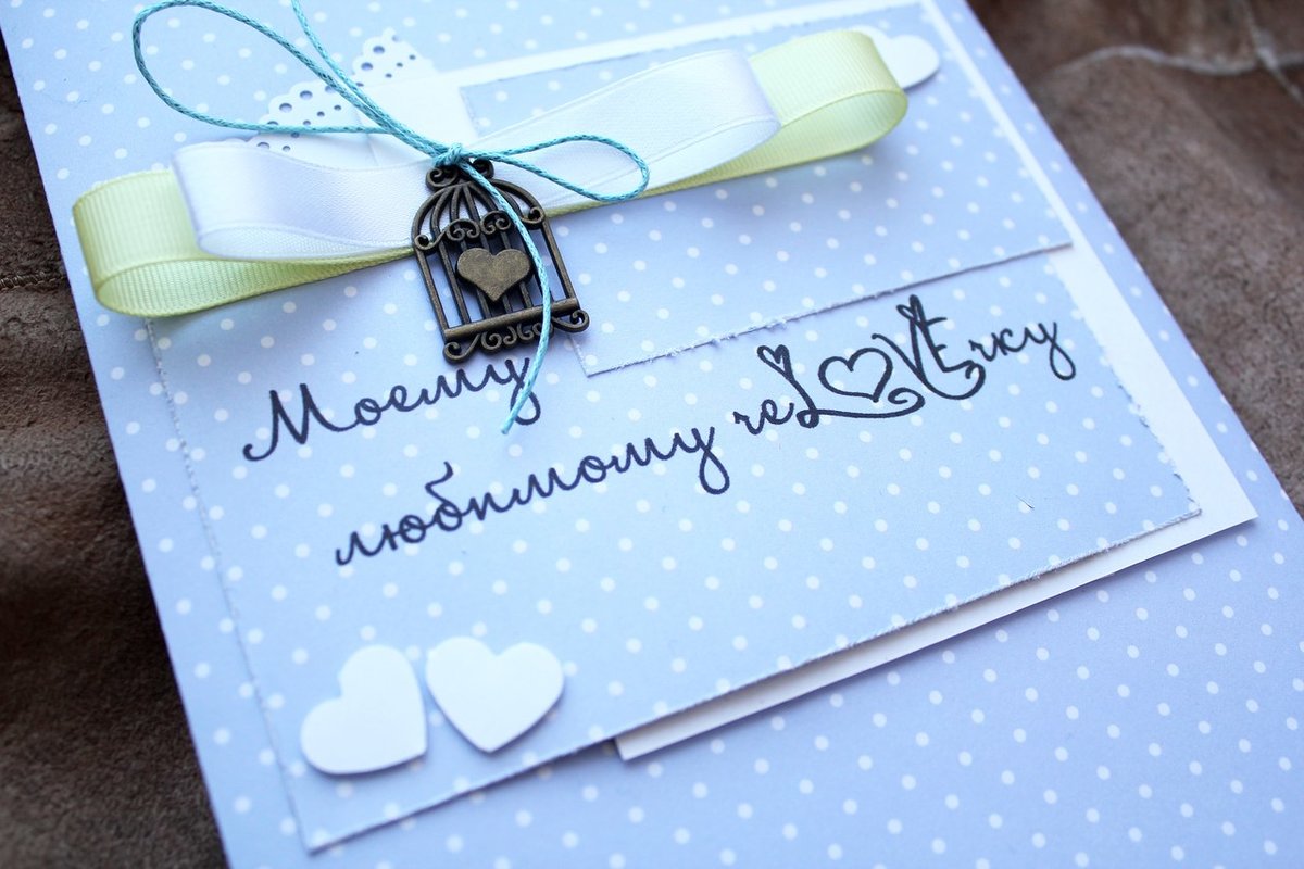 ���� ��������, ��� ����� �������� � �������� �����