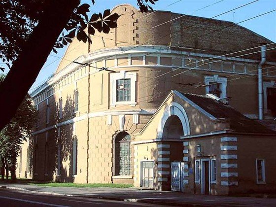 завод арсенал киев фото