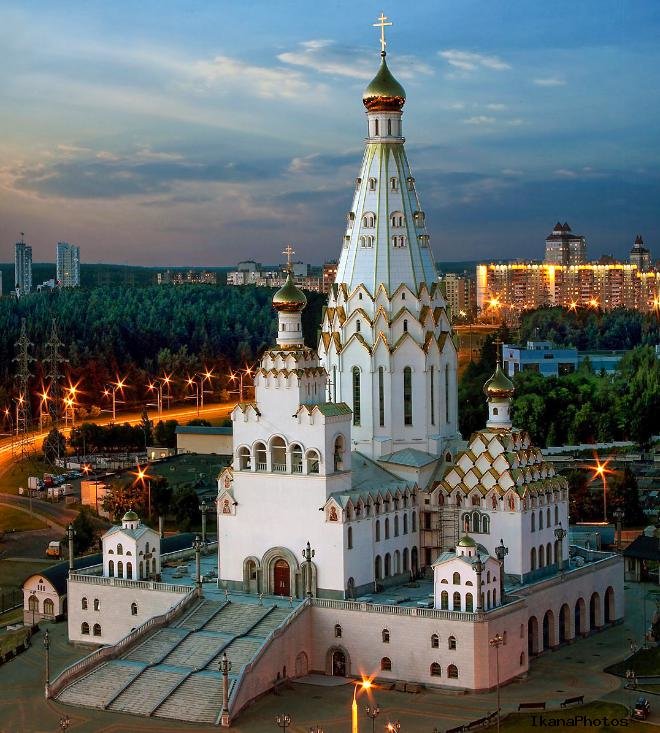 храм всех святых в минске фото