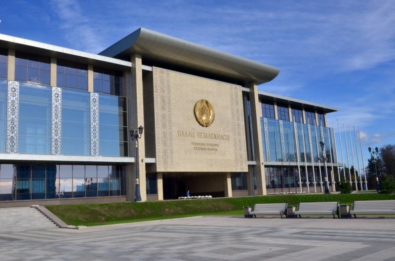 дворец независимости минск фото