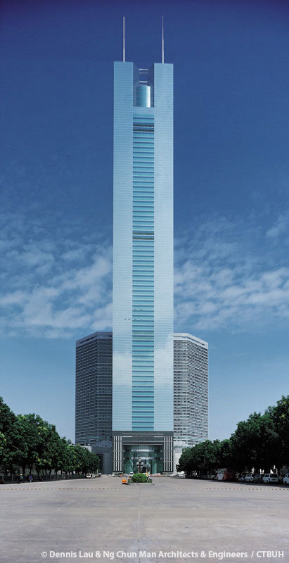 citic plaza фото