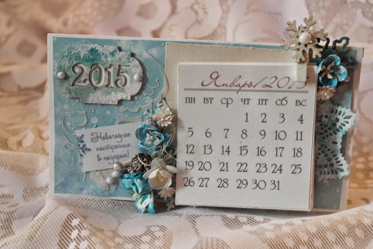 �������� � ����� ���������