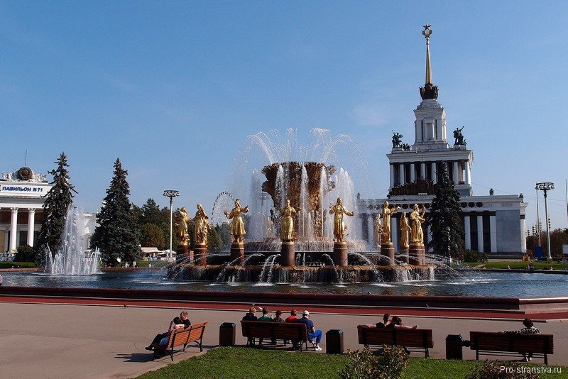 вднх москва фото