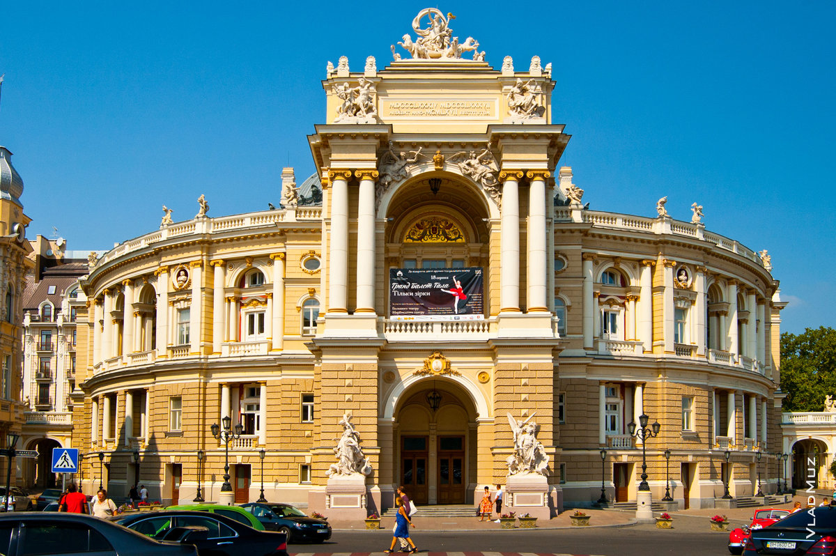 оперный театр одесса фото