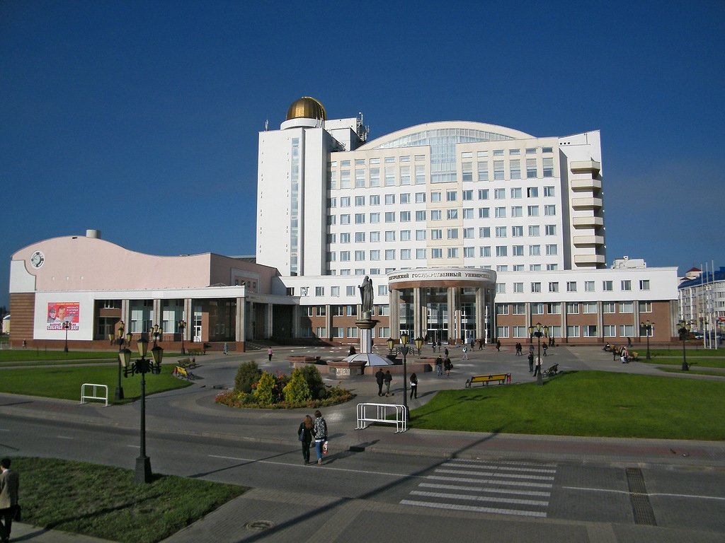 белгу белгород фото
