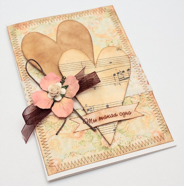 ���� ��� �������� ������������, �������