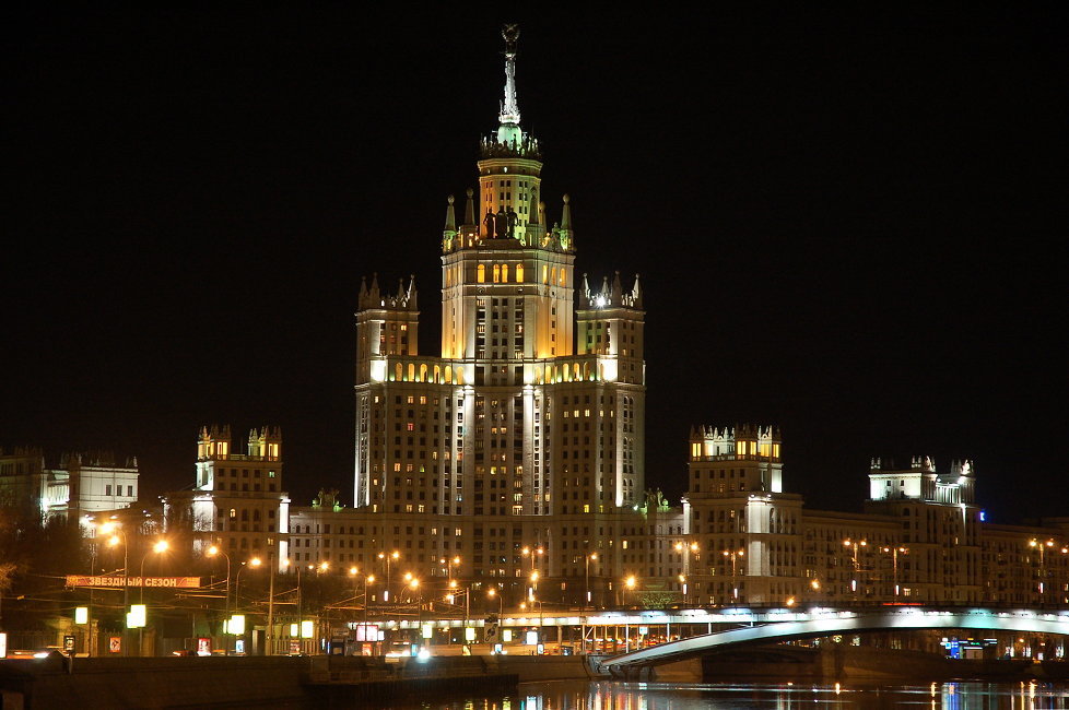 котельническая набережная высотка фото