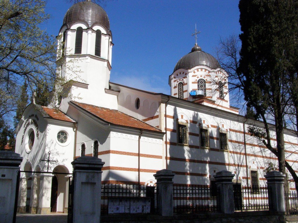 стара загора болгария фото