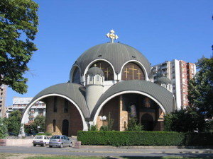 храм святого климента охридского скопье фото