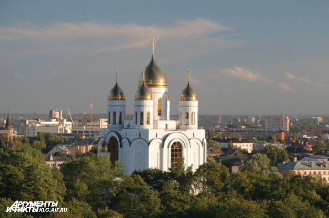 собор христа спасителя фото