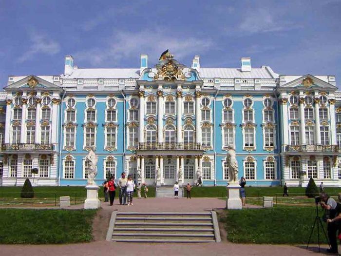 екатерининский дворец в царском селе фото