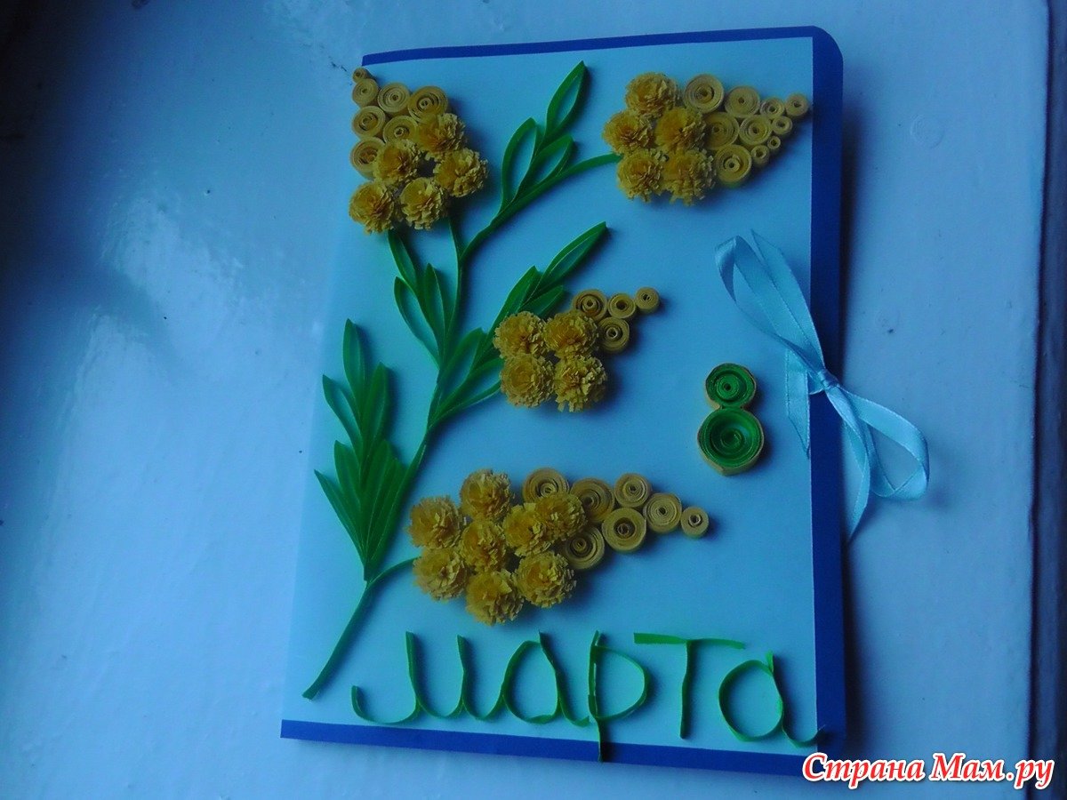 ������ �������� �� 8 ����� ������ ������, ���� �������� ����