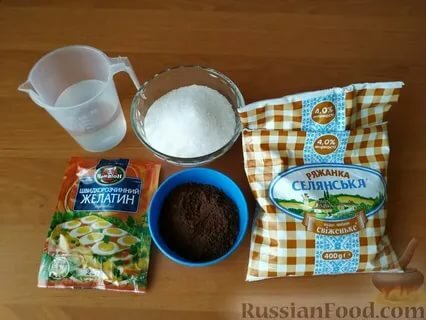 ряженка какао желатин фото