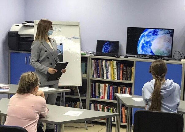 Институт Развития Компетенций