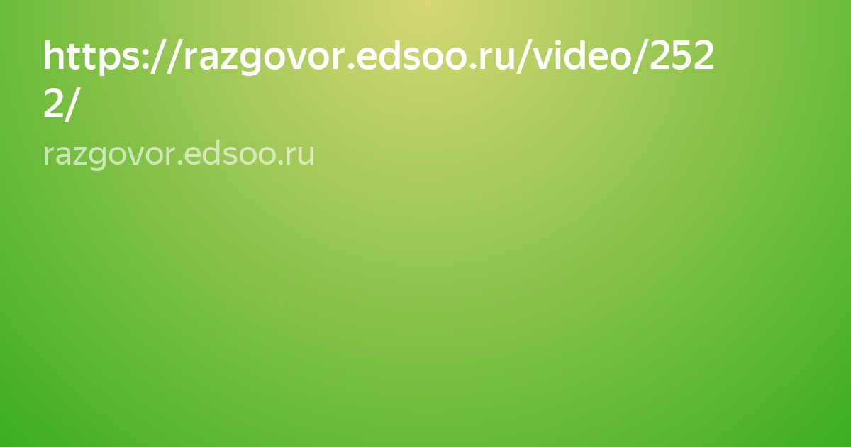 девушка фото
