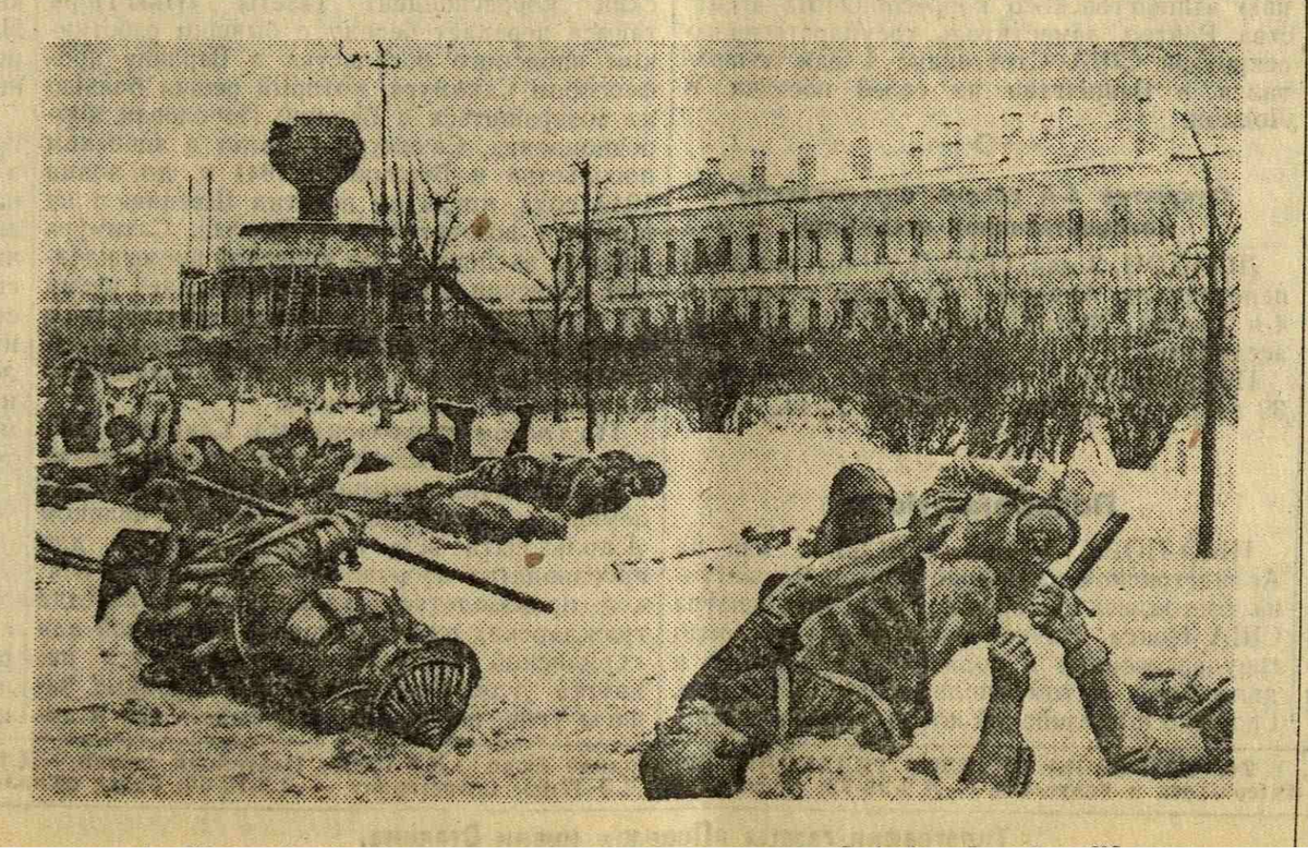 «Правда», 5 мая 1944 года