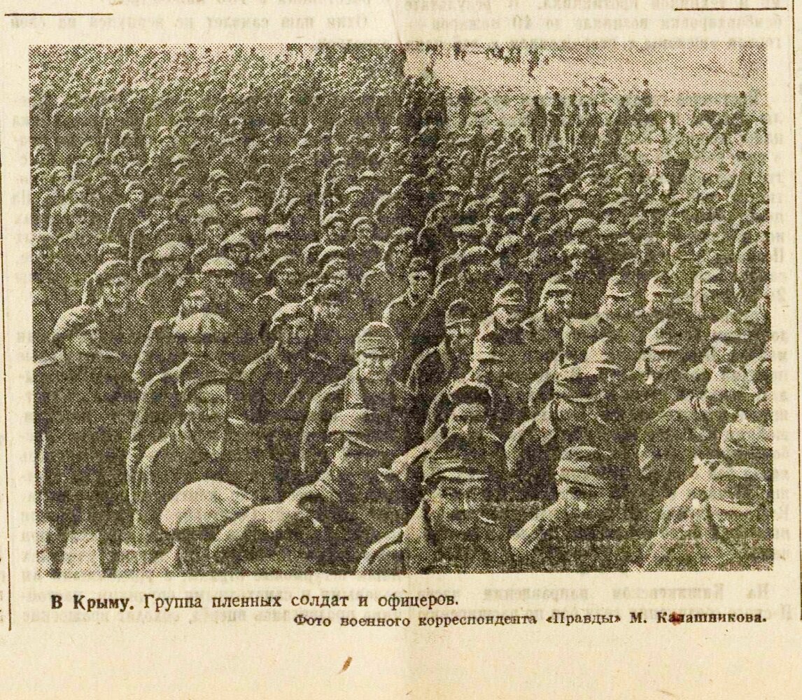 «Правда», 20 апреля 1944 года