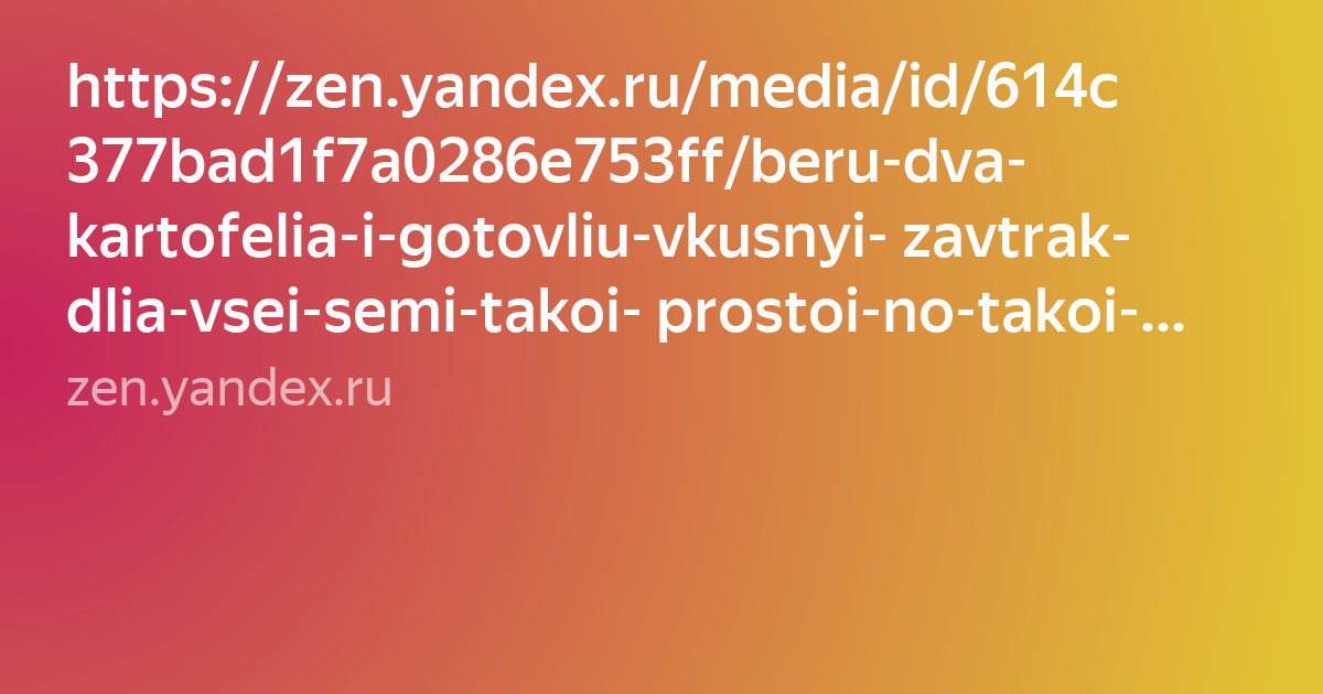 учебник фото