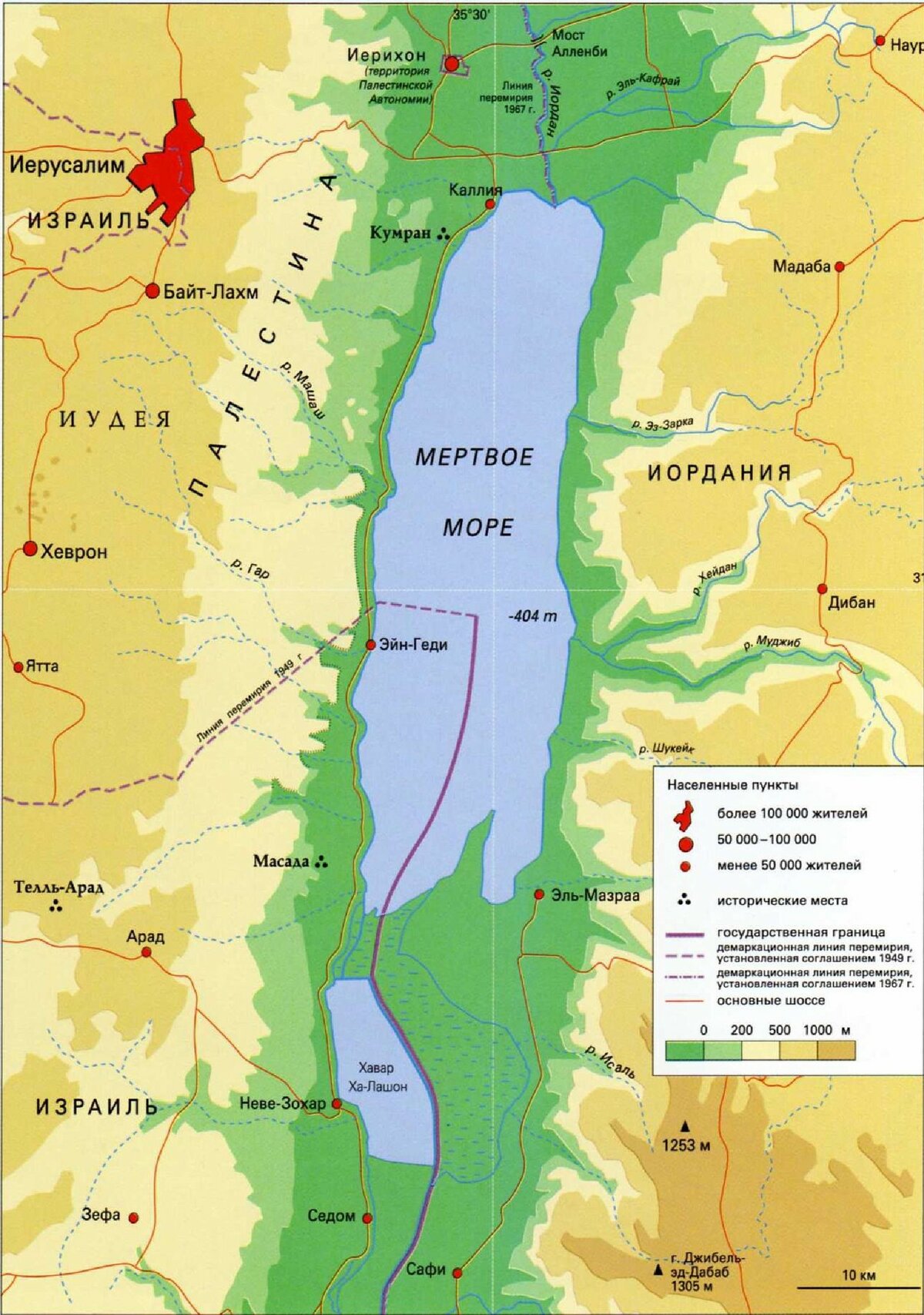 Мертвое море карта