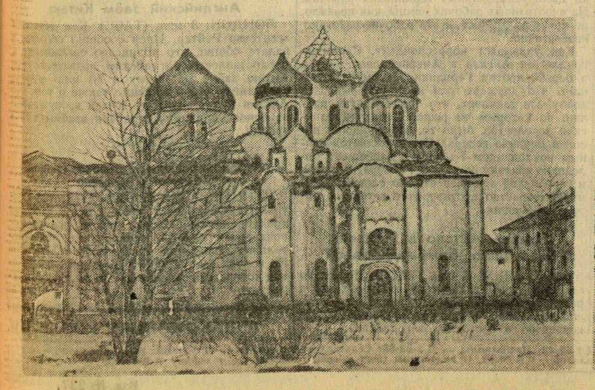 «Правда», 5 мая 1944 года