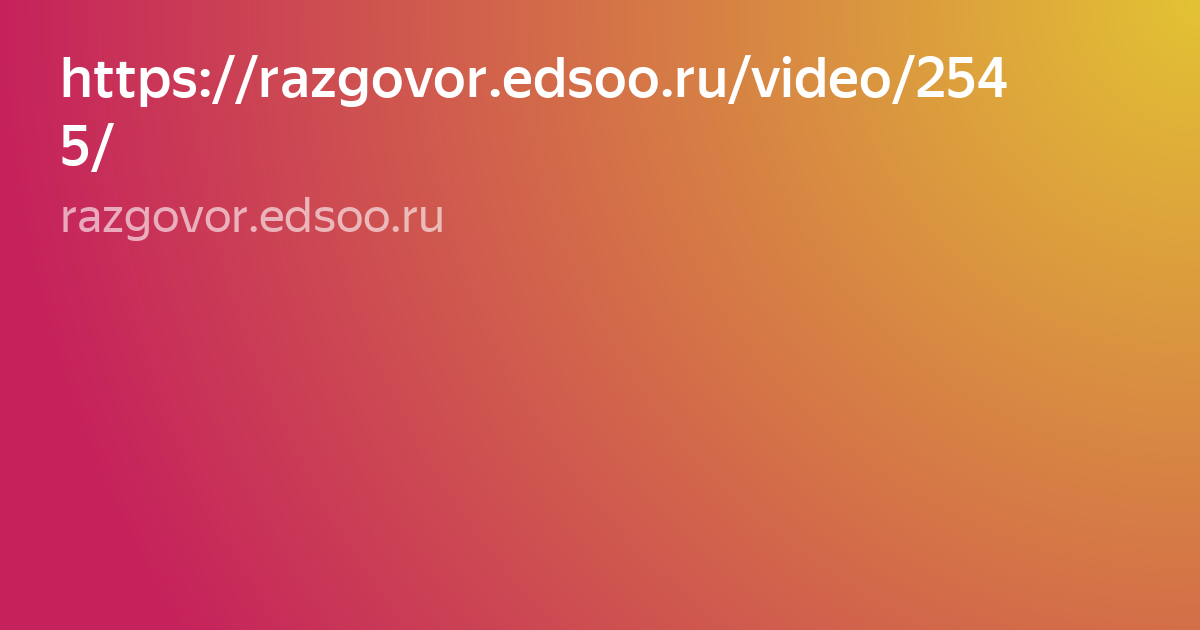 девушка фото