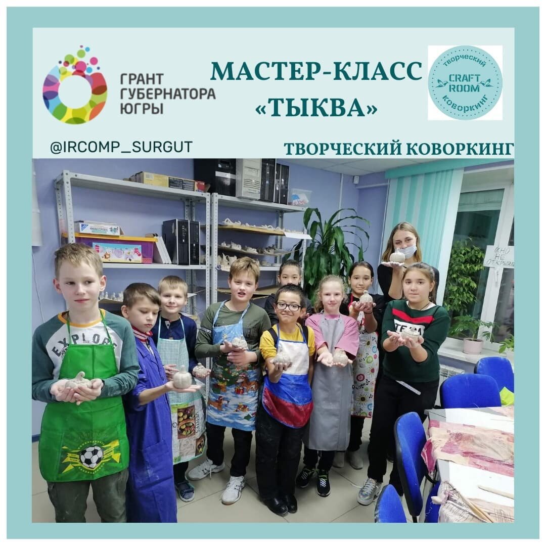 Photo by Дополнительное образование on December 09, 2021. May be an image of child and standing.