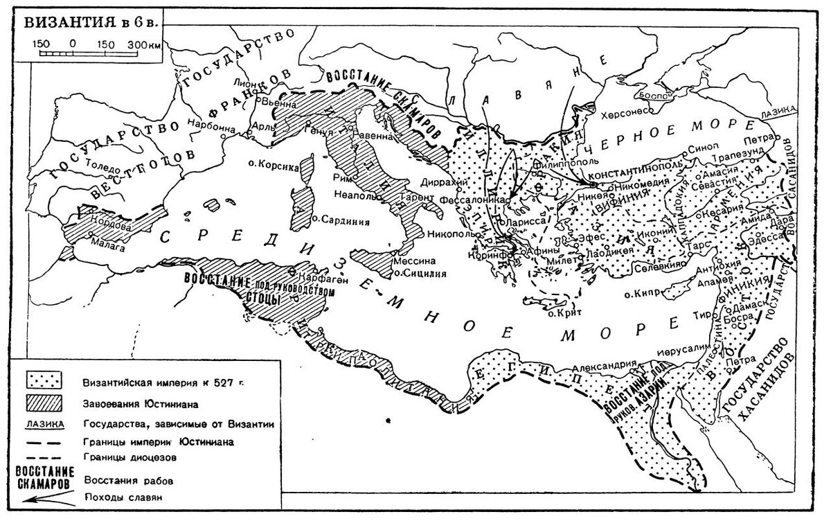 Карта византийской империи в 6 11 веках