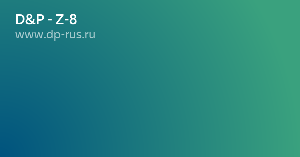 веб дизайн фото