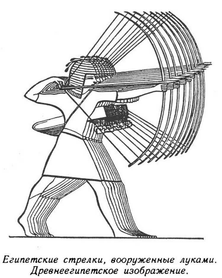 Как рисовать египетские стрелки
