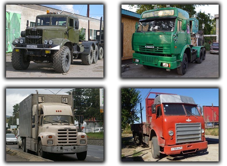 kraz 255 фото