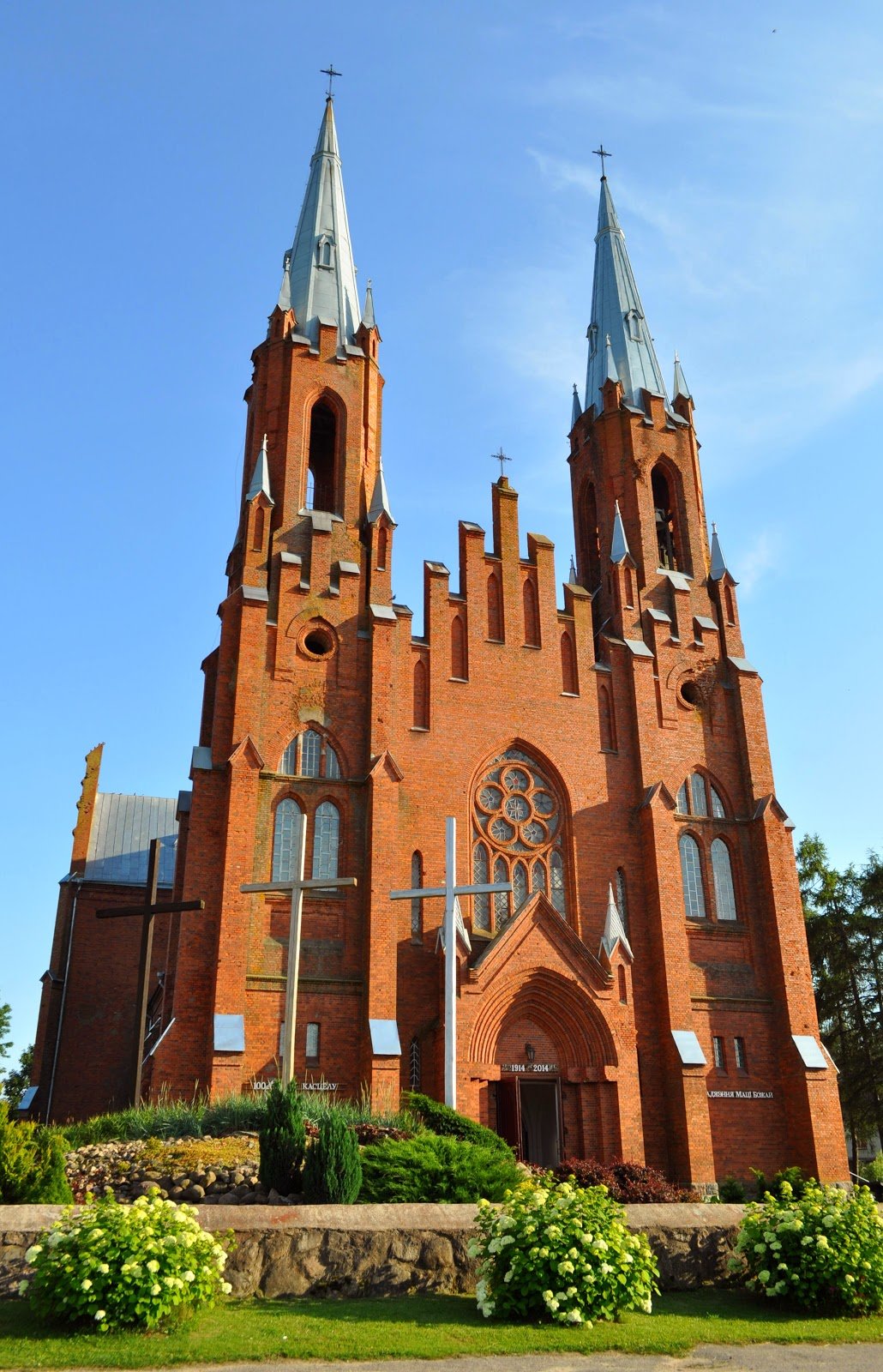 видзы костел фото