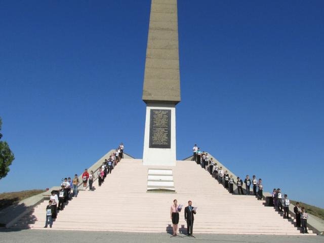 кицканский плацдарм фото