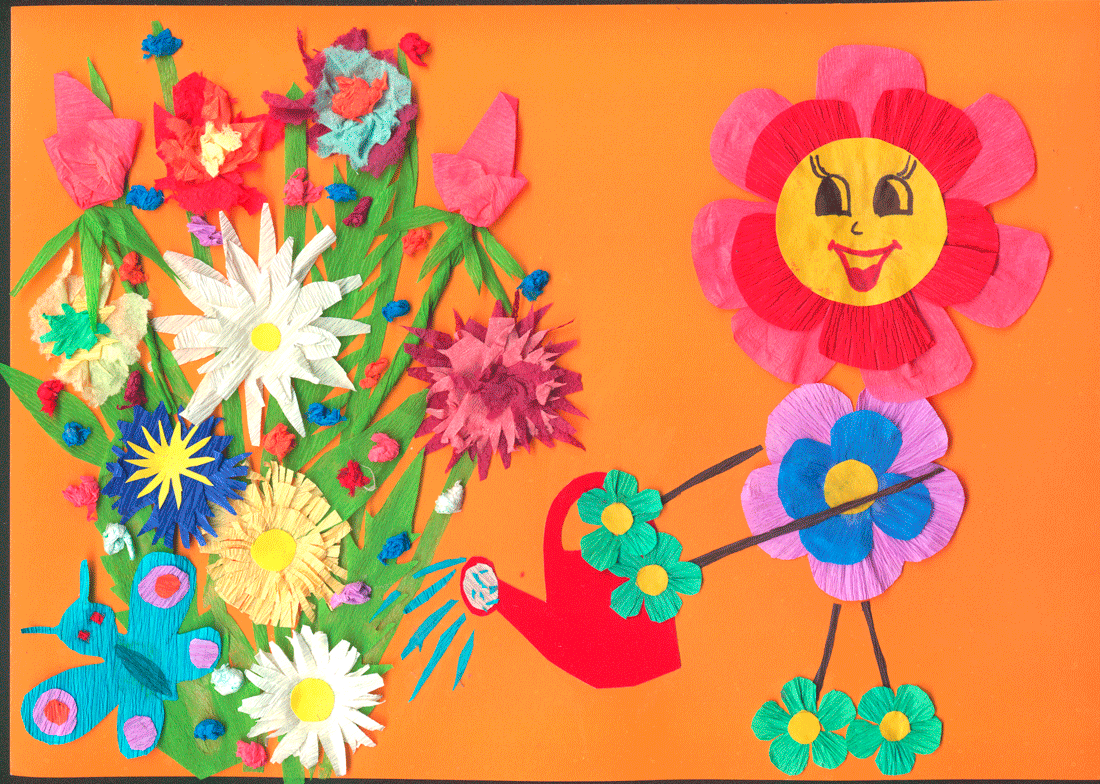 ��������������� �������� ��� ����, ���� ��������