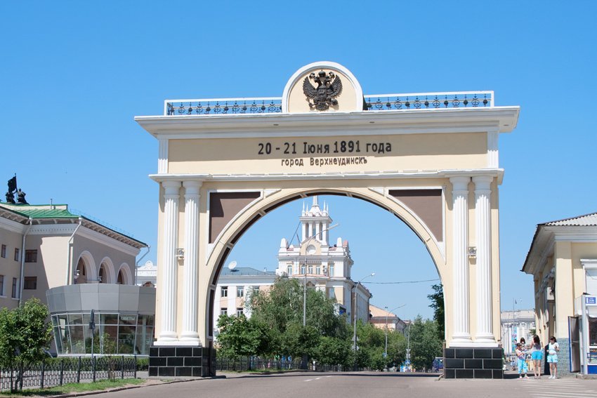 триумфальная арка в улан удэ фото