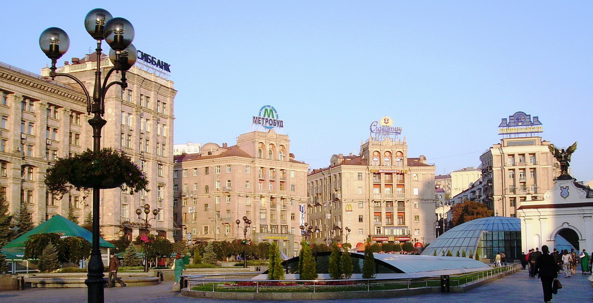 крещатик в киеве фото