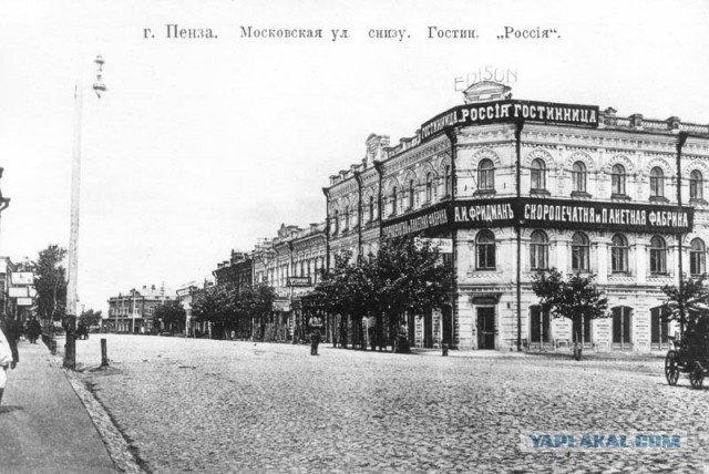 старый гостиный двор пенза фото