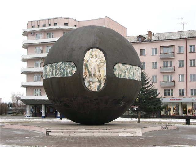 шар бухгольца памятник держава омск фото