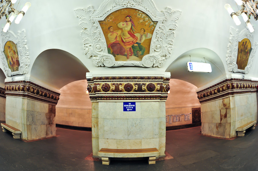киевская станция метро кольцевая линия фото