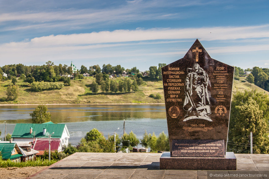 памятник воинам интернационалистам фото