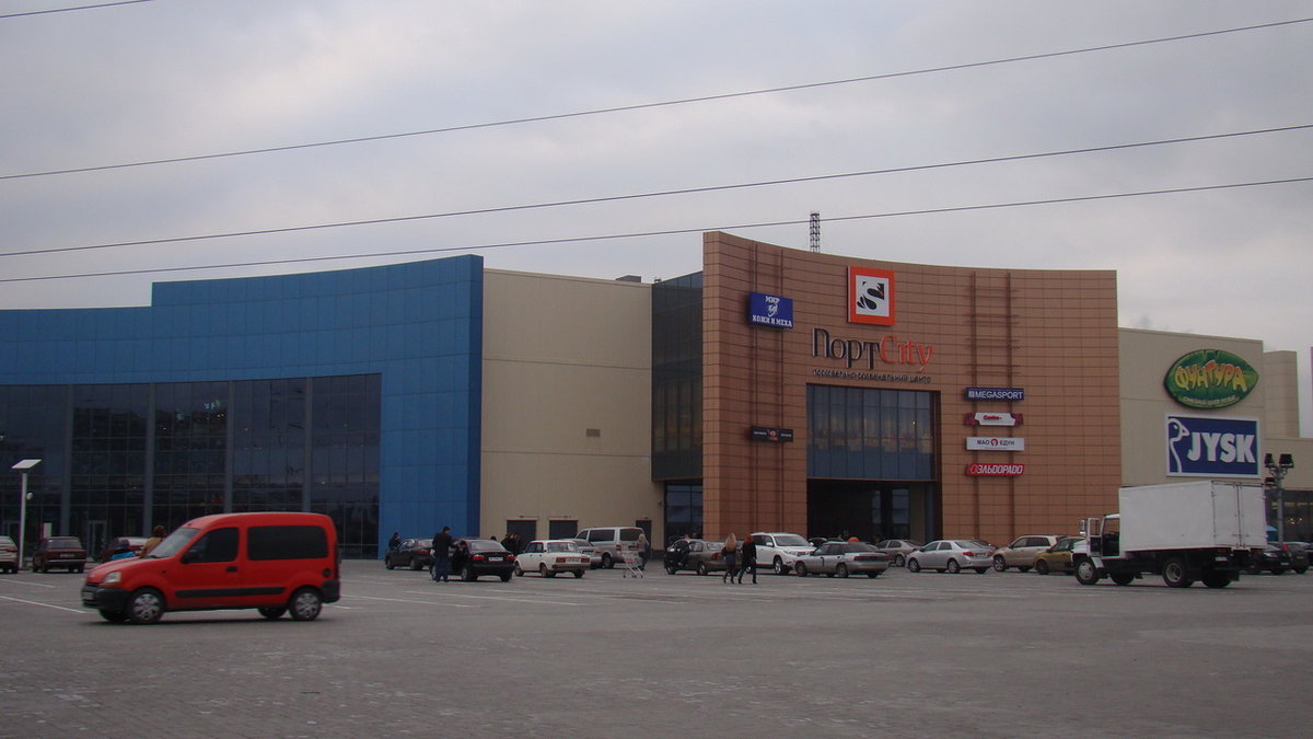 мариуполь порт сити фото