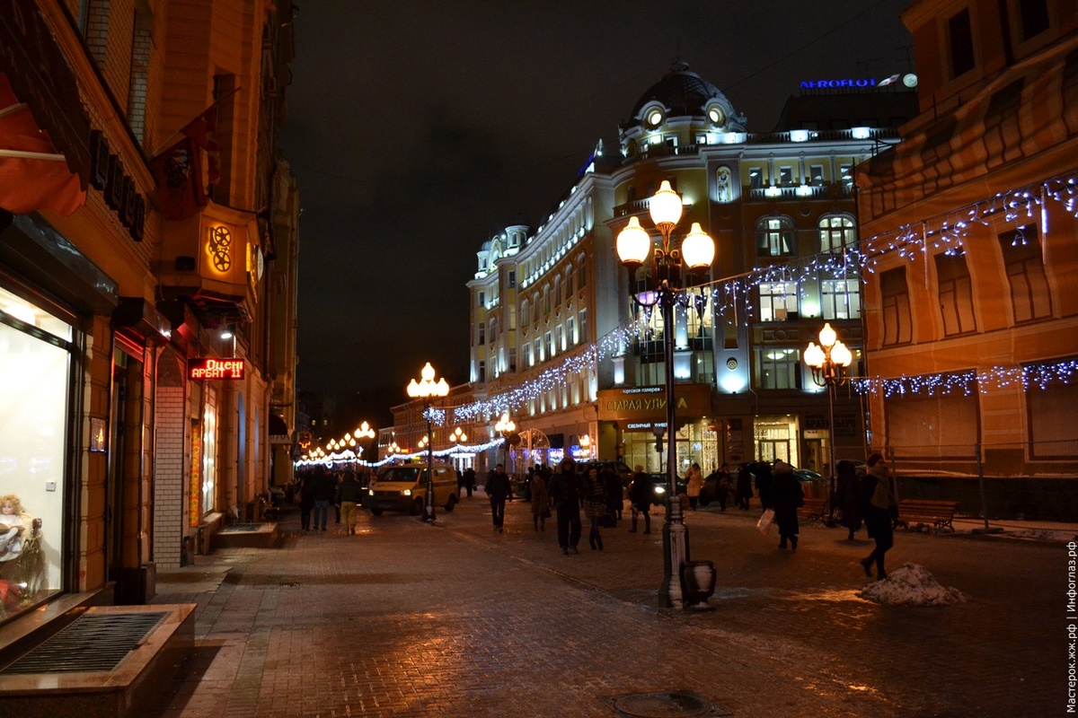 ночной арбат москва фото