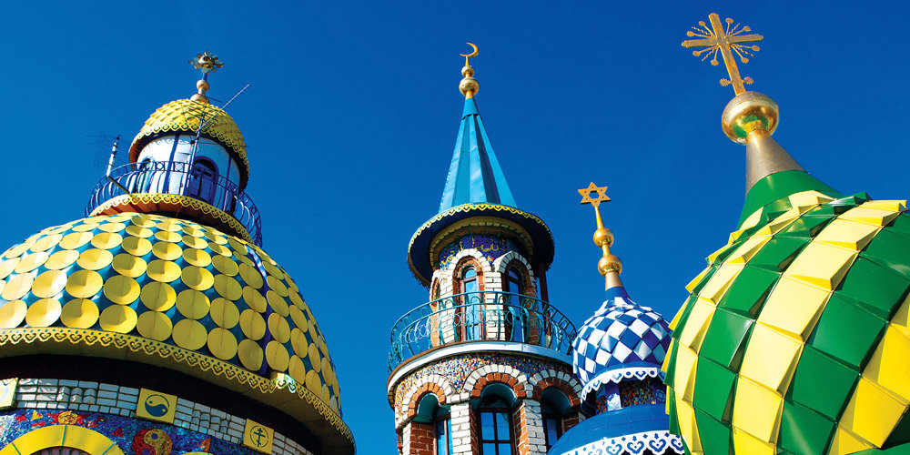 храм всех религий в казани фото