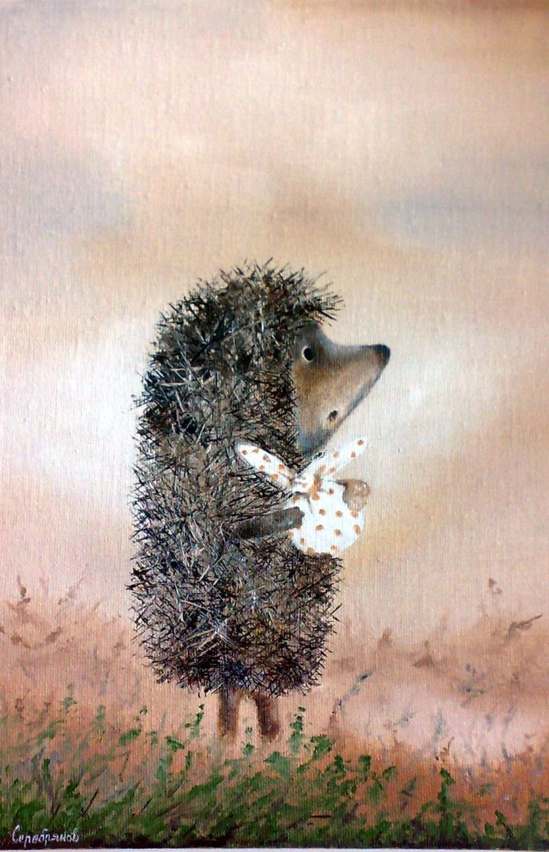 � ���� �������� �������� � ������ � ������