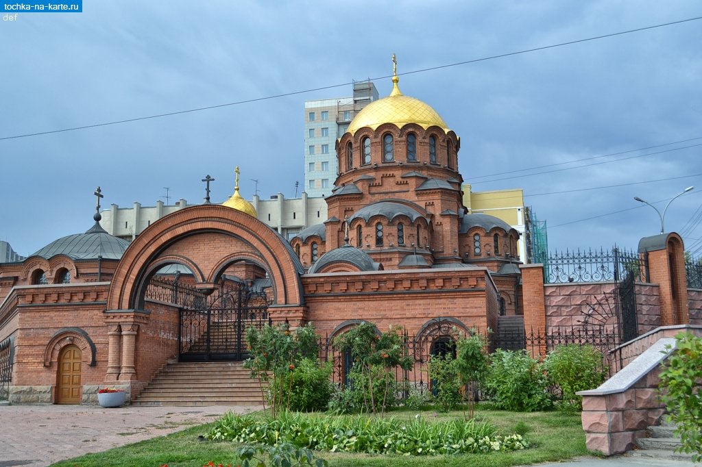 новосибирск собор александра невского фото