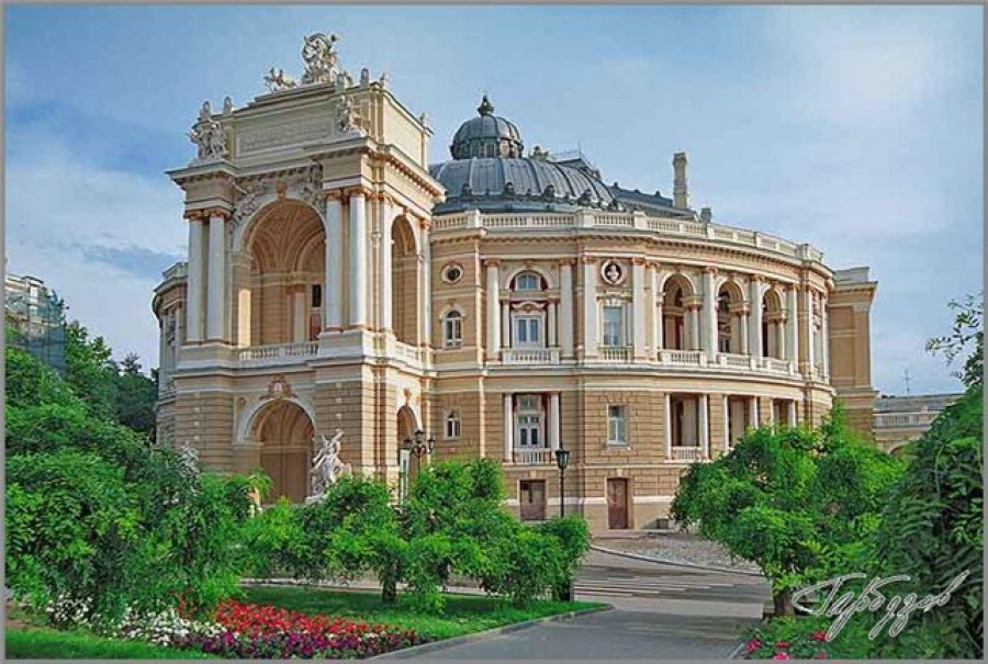оперный театр одесса фото