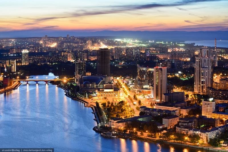 екатеринбург город фото