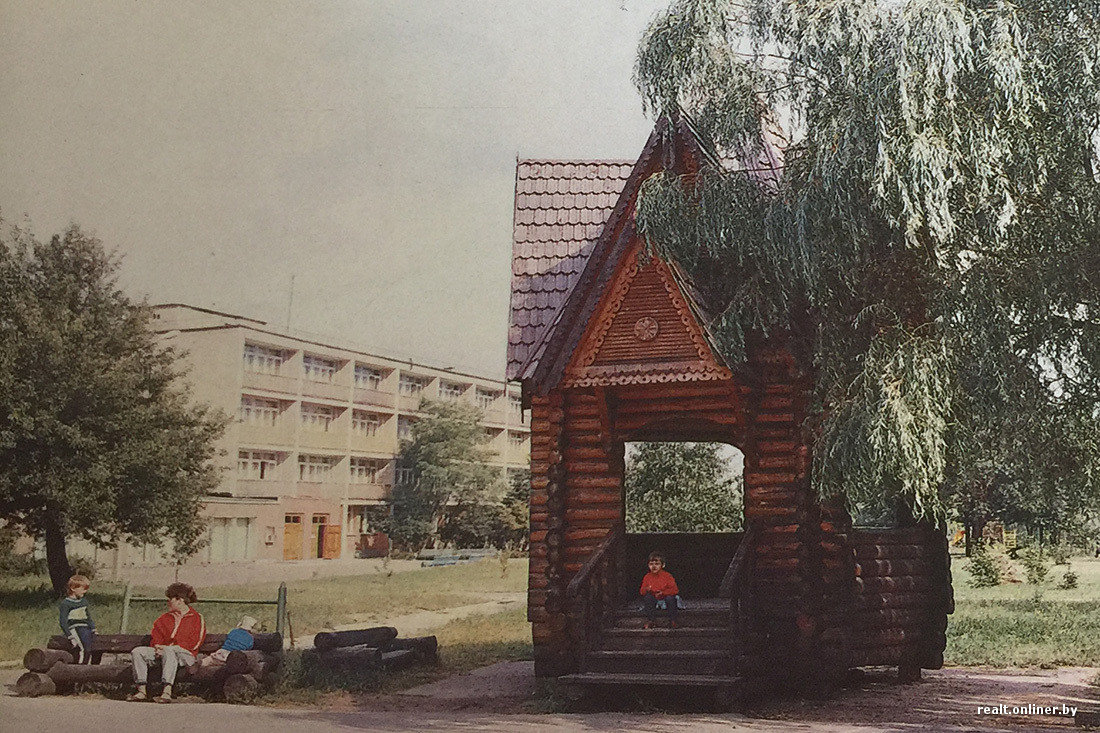 Улица фото