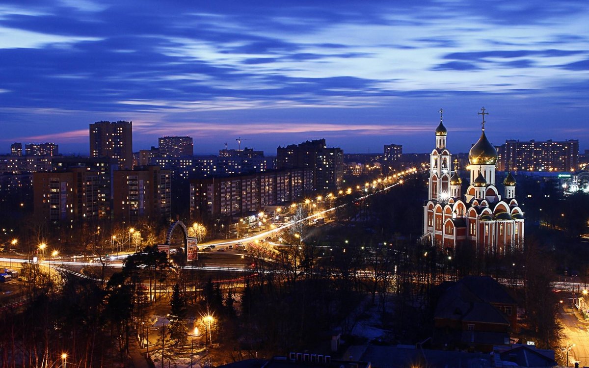 одинцово город фото