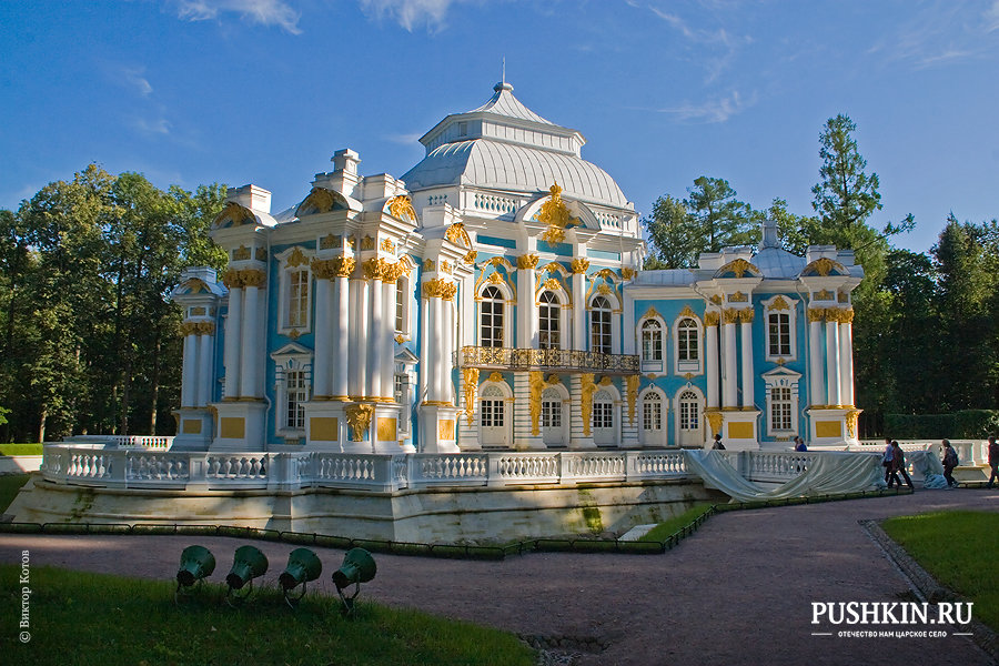 павильон эрмитаж в царском селе фото